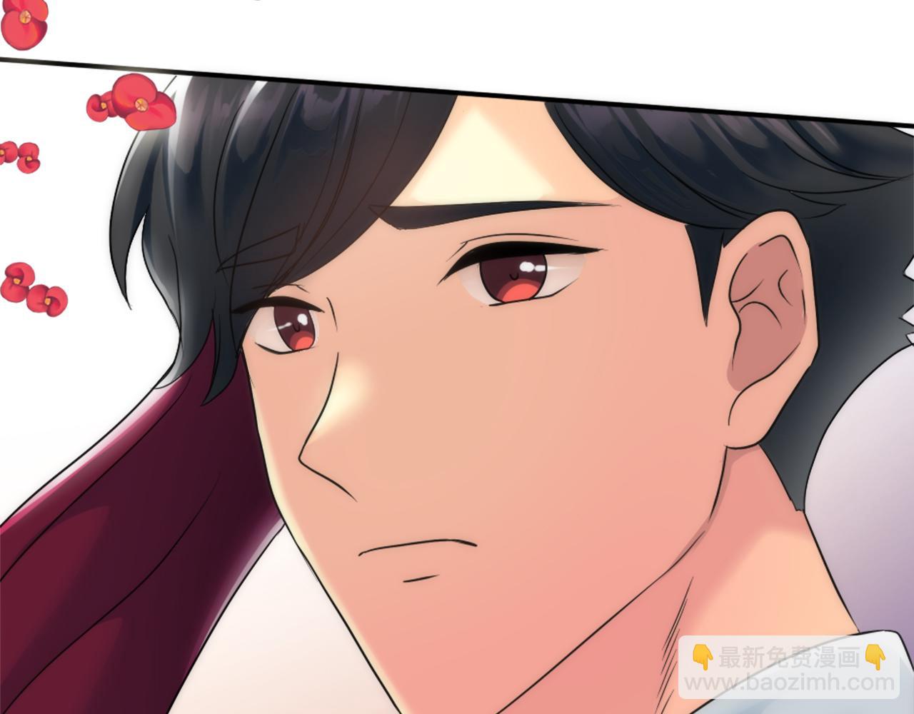 龍王子的女僕新娘 - 第78話 離家的日子(2/3) - 7