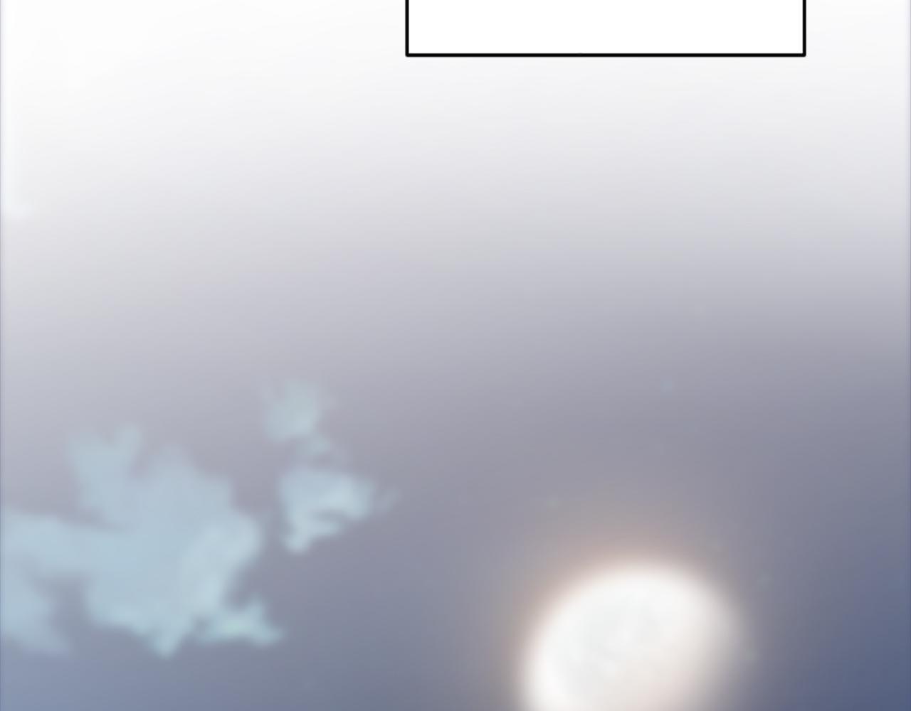 龍王子的女僕新娘 - 第78話 離家的日子(2/3) - 6