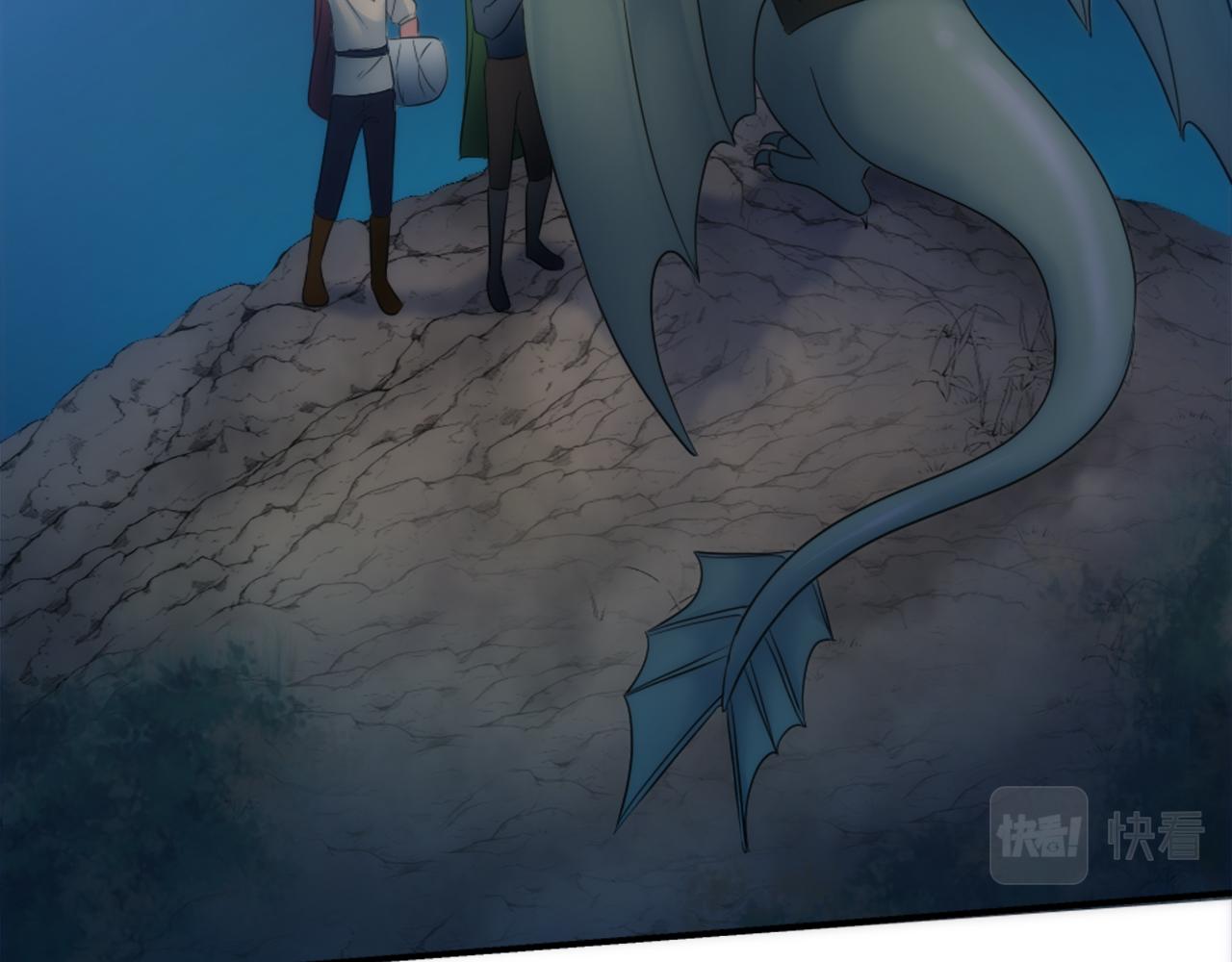 龍王子的女僕新娘 - 第78話 離家的日子(2/3) - 8