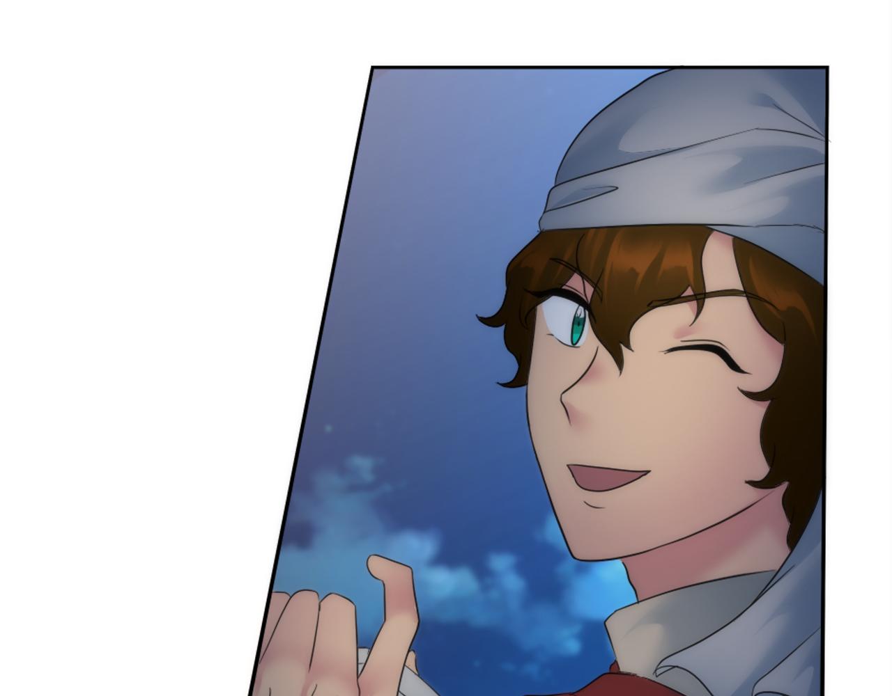 龍王子的女僕新娘 - 第78話 離家的日子(2/3) - 4