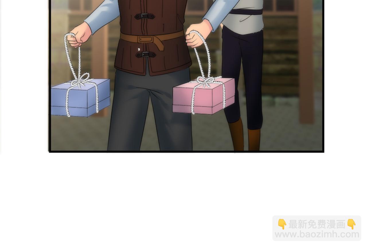 龍王子的女僕新娘 - 第80話 好想快點見到你(3/3) - 6