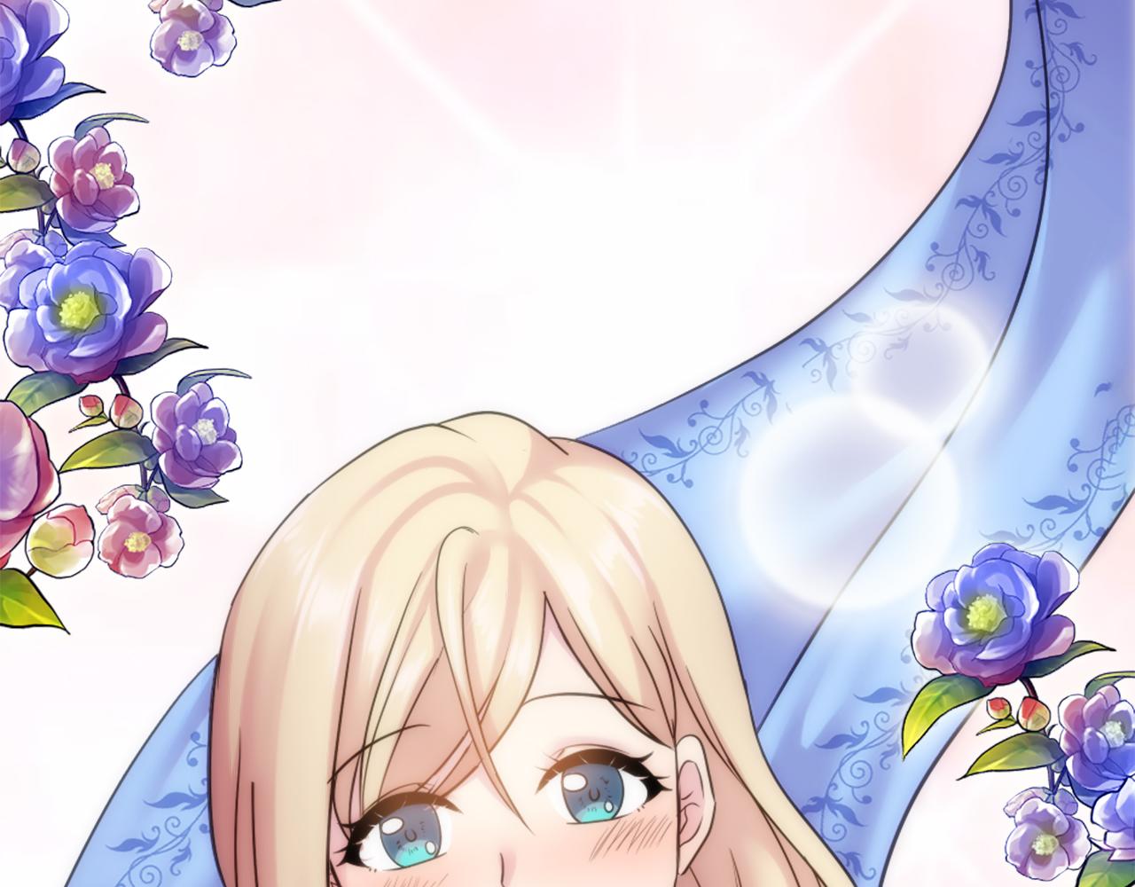 龍王子的女僕新娘 - 第80話 好想快點見到你(3/3) - 6