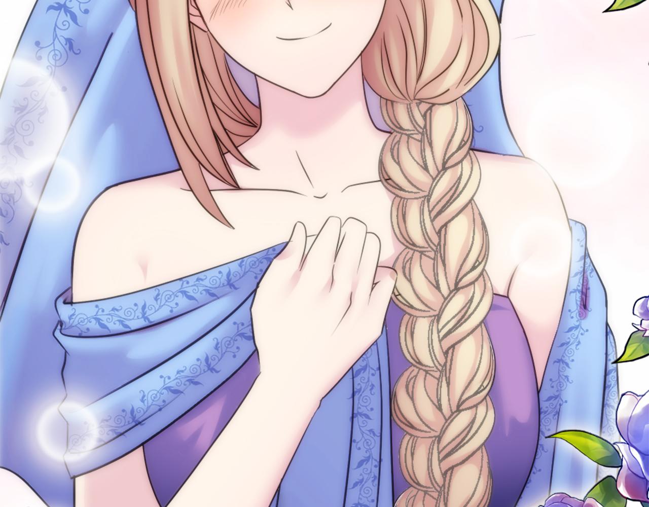 龍王子的女僕新娘 - 第80話 好想快點見到你(3/3) - 1