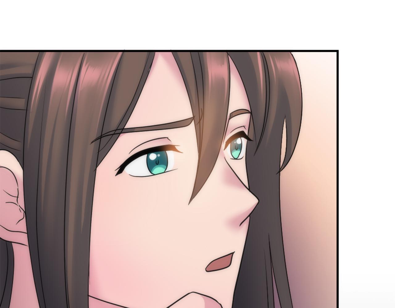 龍王子的女僕新娘 - 第80話 好想快點見到你(1/3) - 1