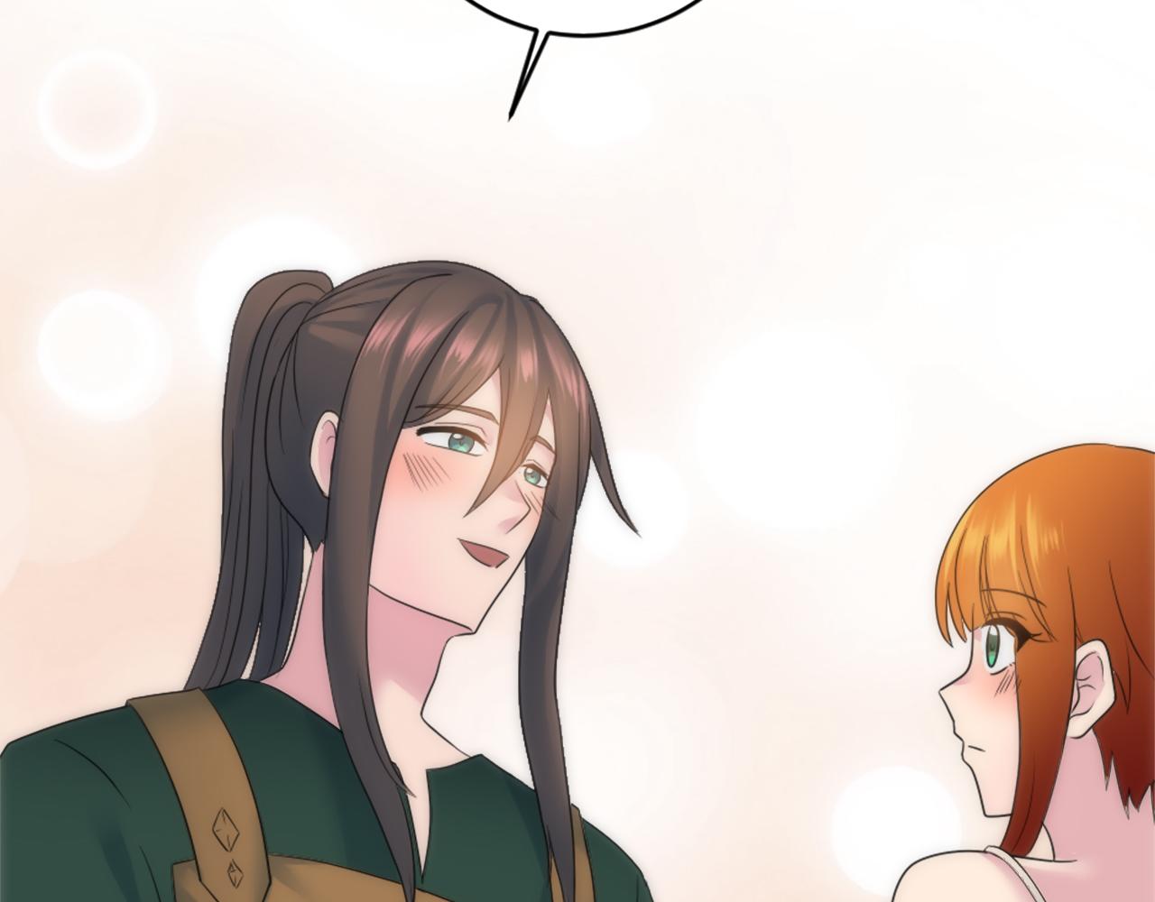 龍王子的女僕新娘 - 第80話 好想快點見到你(2/3) - 2