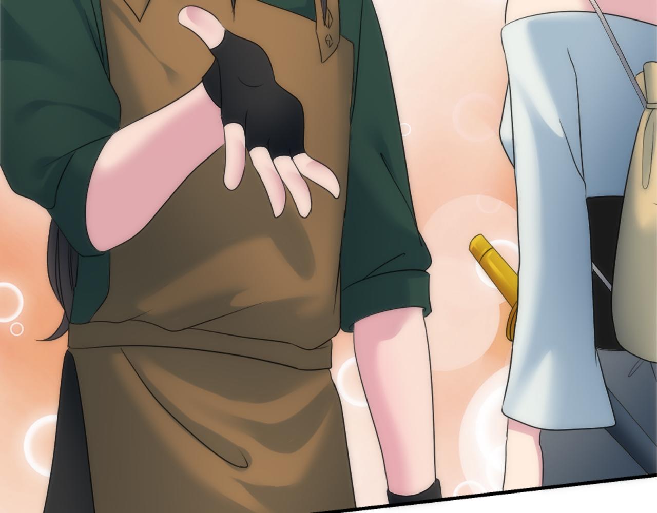 龍王子的女僕新娘 - 第80話 好想快點見到你(2/3) - 3