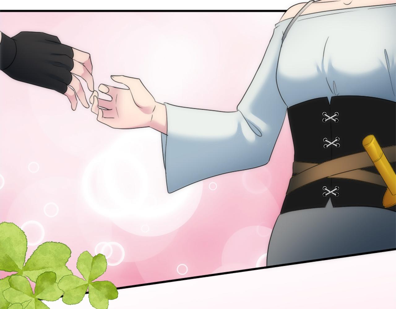 龍王子的女僕新娘 - 第80話 好想快點見到你(2/3) - 5