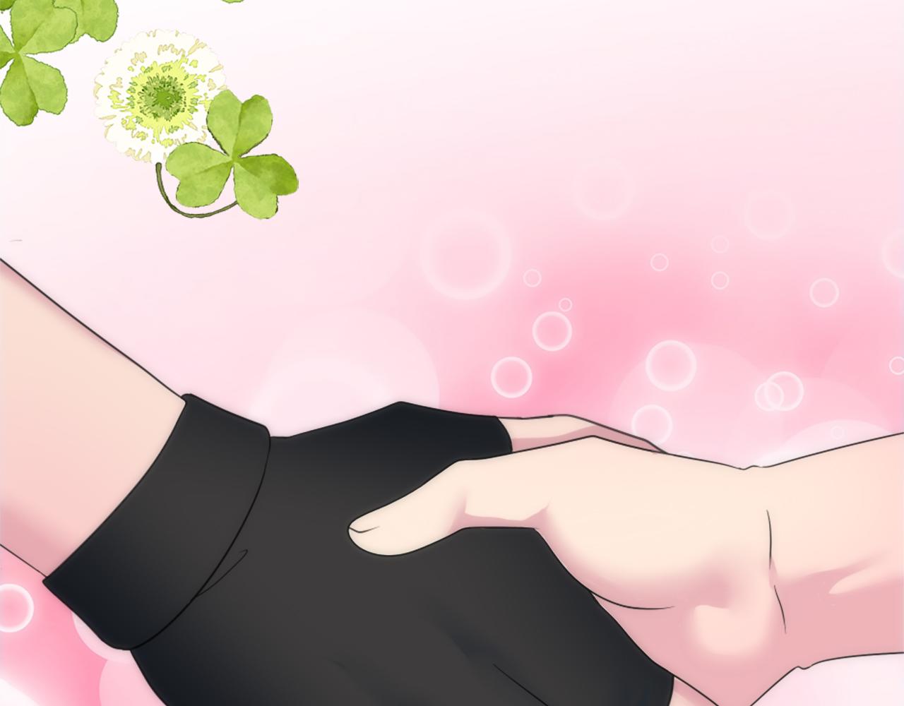 龍王子的女僕新娘 - 第80話 好想快點見到你(2/3) - 6