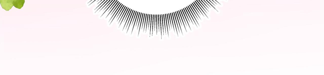 龍王子的女僕新娘 - 第80話 好想快點見到你(2/3) - 8