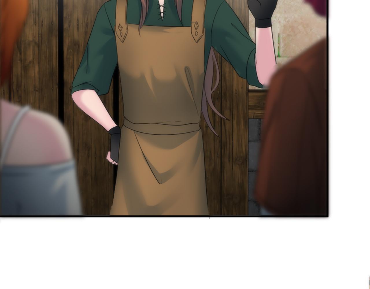 龍王子的女僕新娘 - 第80話 好想快點見到你(2/3) - 2