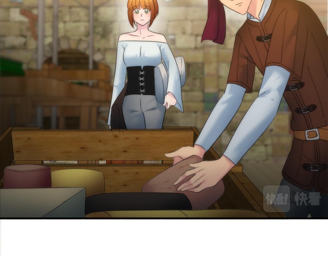 龍王子的女僕新娘 - 第80話 好想快點見到你(2/3) - 2