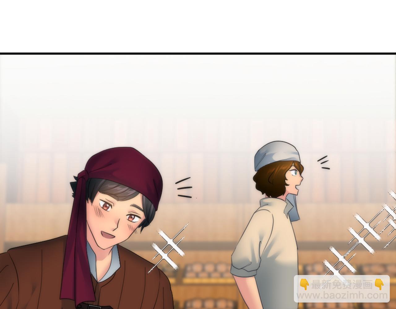 龍王子的女僕新娘 - 第80話 好想快點見到你(2/3) - 5