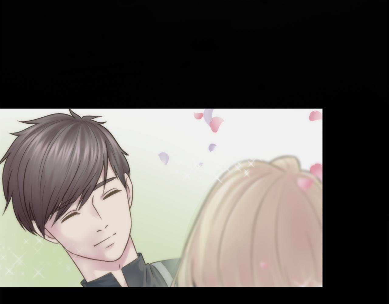 龍王子的女僕新娘 - 第8話 不再需要我了(1/2) - 8