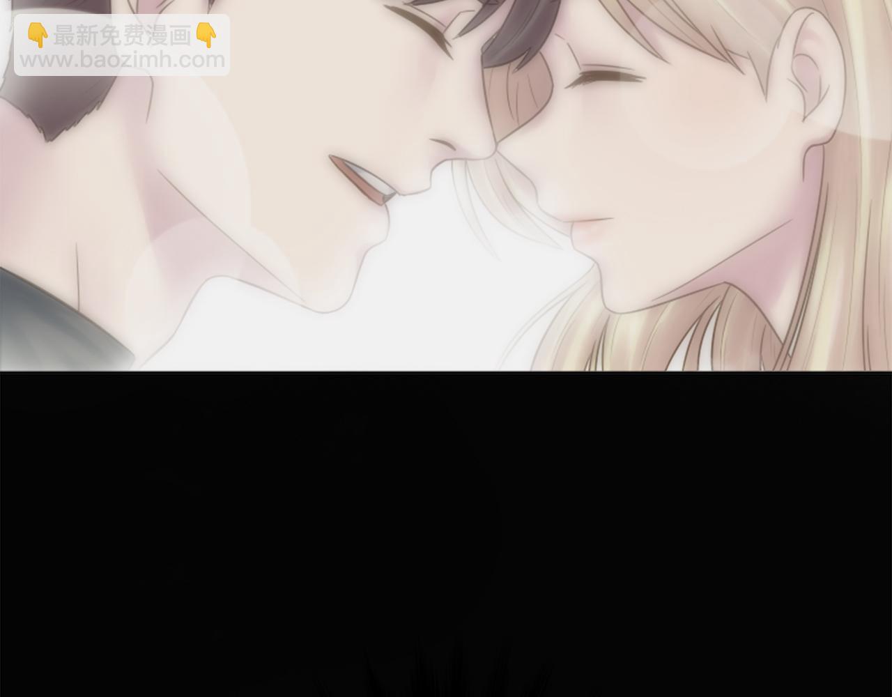 龍王子的女僕新娘 - 第8話 不再需要我了(1/2) - 2