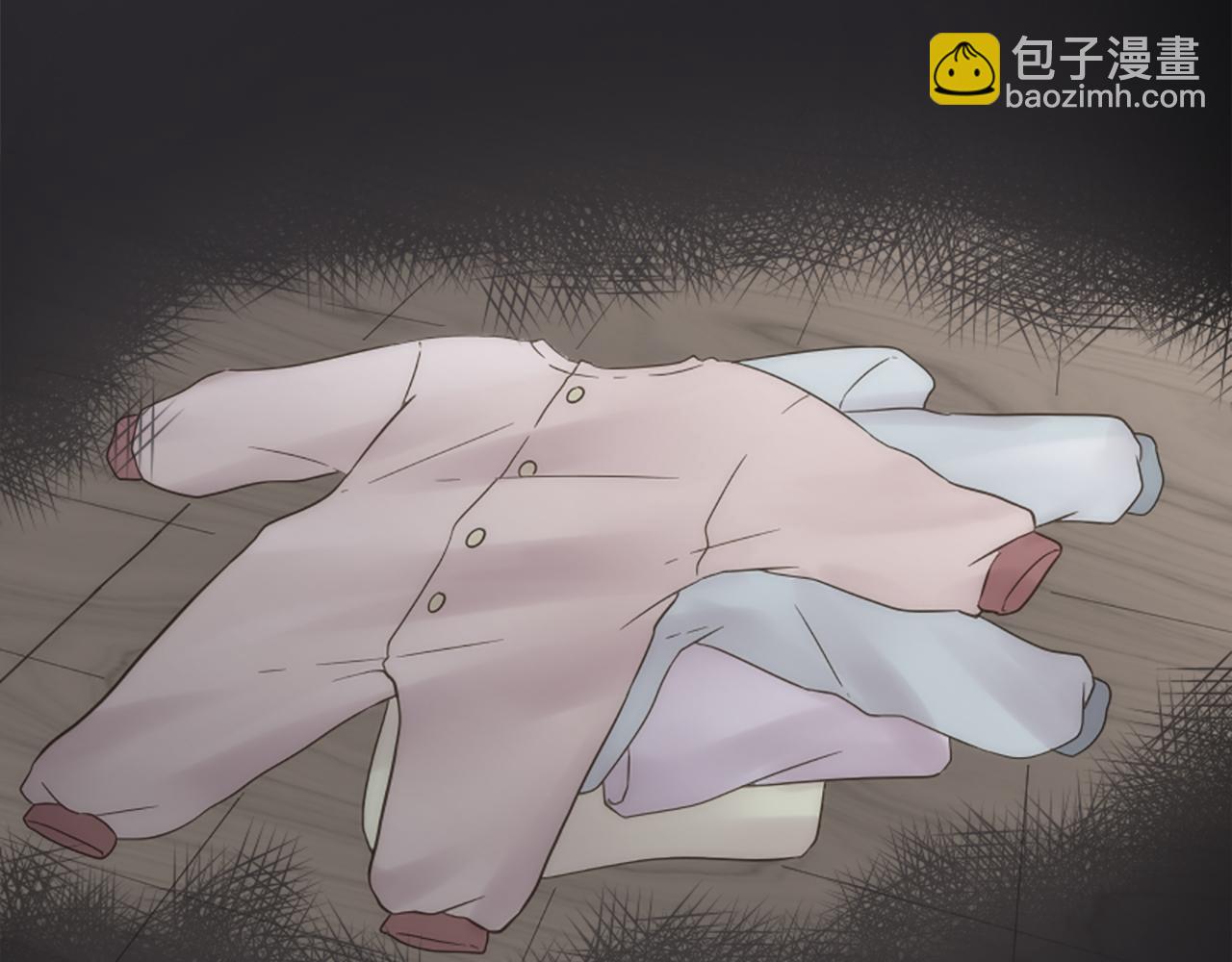 龍王子的女僕新娘 - 第8話 不再需要我了(1/2) - 6