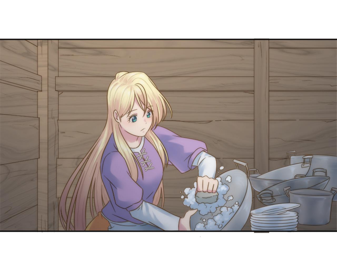 龍王子的女僕新娘 - 第8話 不再需要我了(2/2) - 6