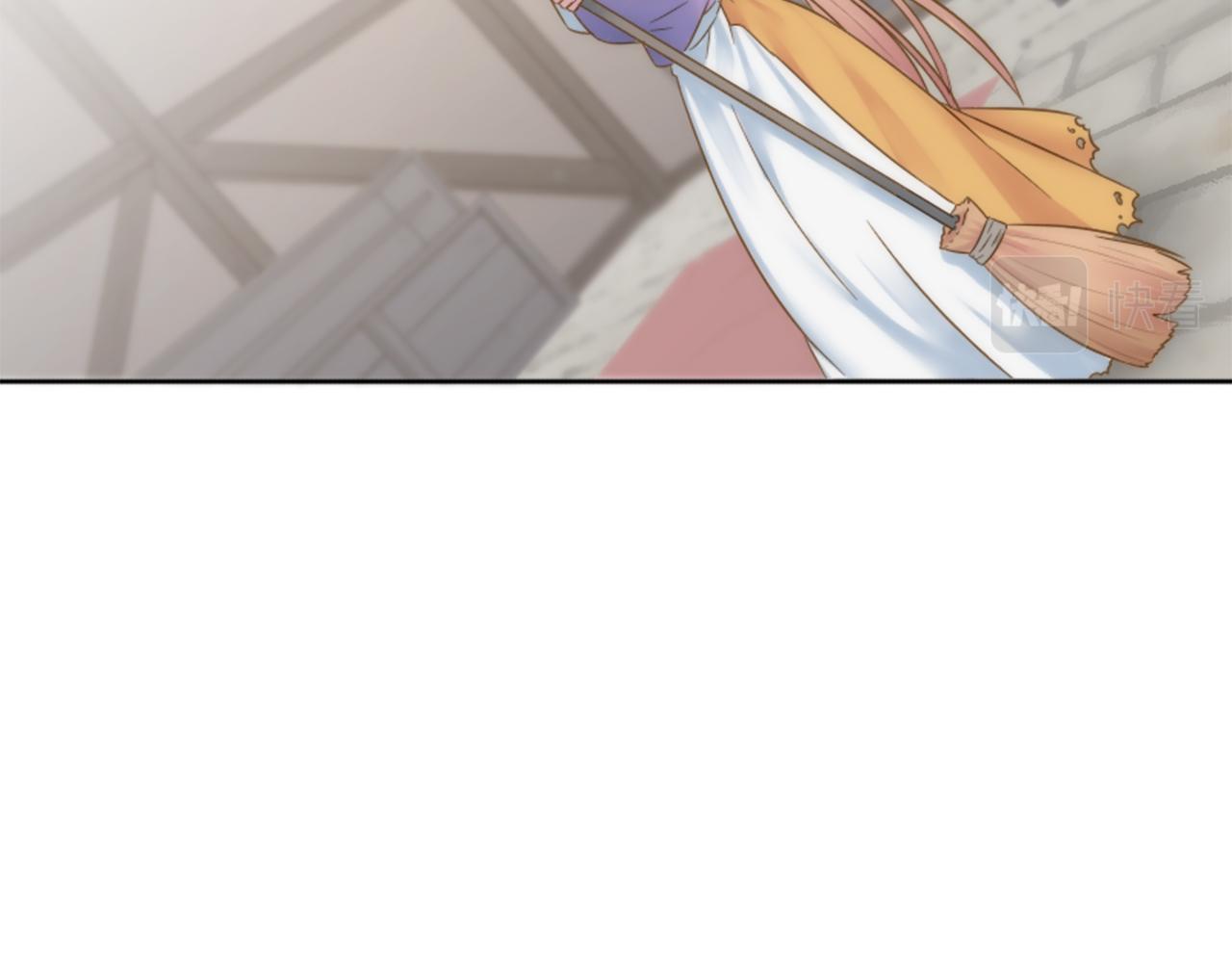 龍王子的女僕新娘 - 第8話 不再需要我了(2/2) - 1