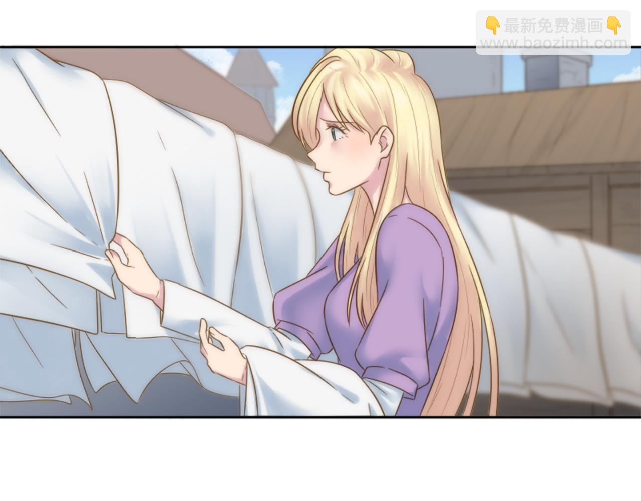 龍王子的女僕新娘 - 第8話 不再需要我了(2/2) - 2