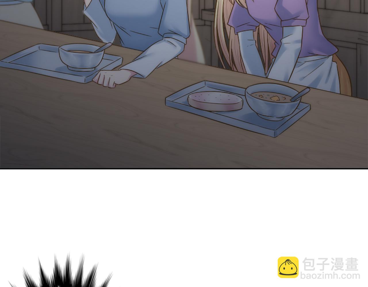 龍王子的女僕新娘 - 第8話 不再需要我了(2/2) - 7