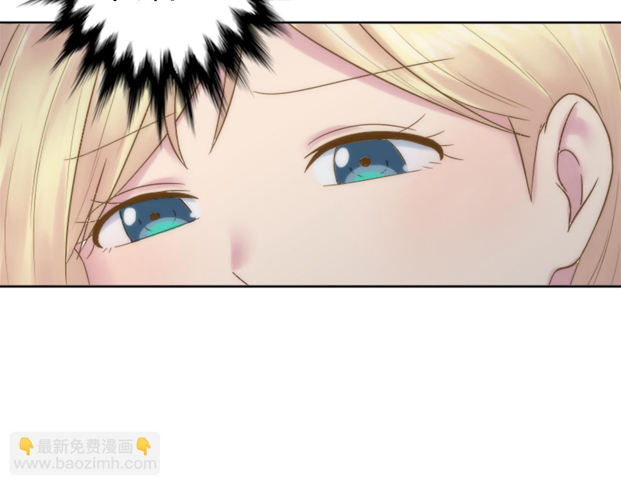 龍王子的女僕新娘 - 第8話 不再需要我了(2/2) - 3