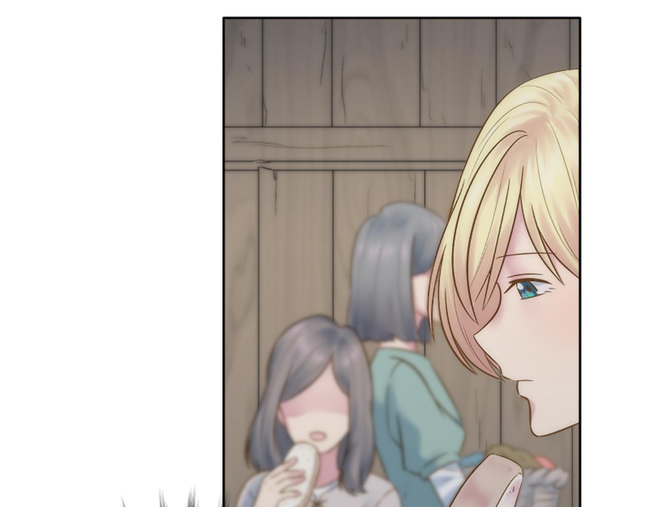 龍王子的女僕新娘 - 第8話 不再需要我了(2/2) - 4