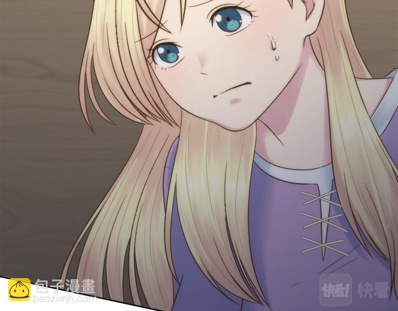 龍王子的女僕新娘 - 第8話 不再需要我了(2/2) - 2