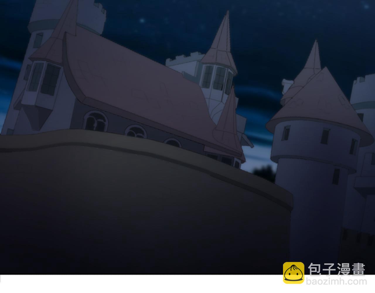 龍王子的女僕新娘 - 第8話 不再需要我了(2/2) - 5