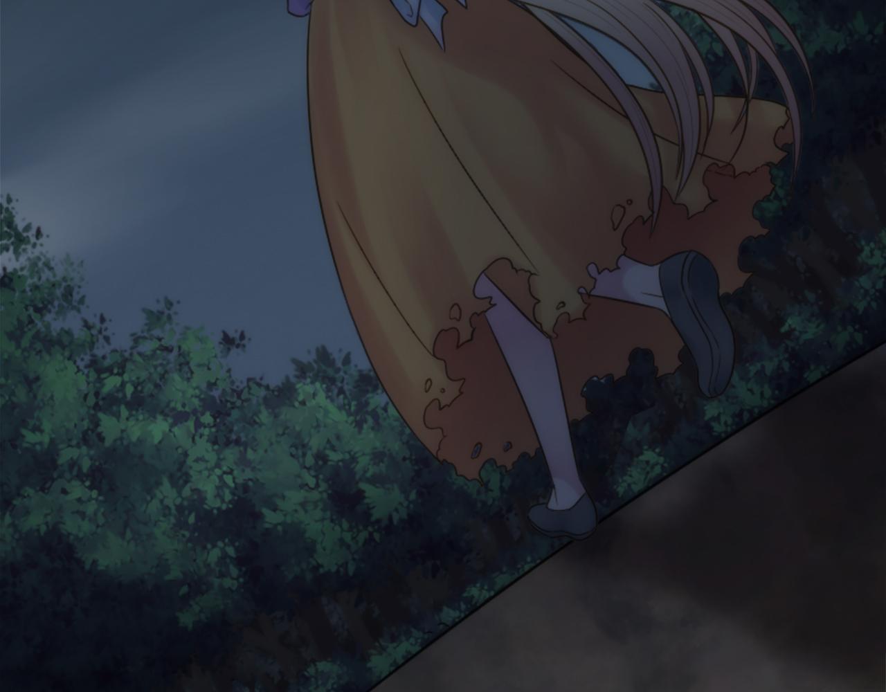 龍王子的女僕新娘 - 第8話 不再需要我了(2/2) - 5