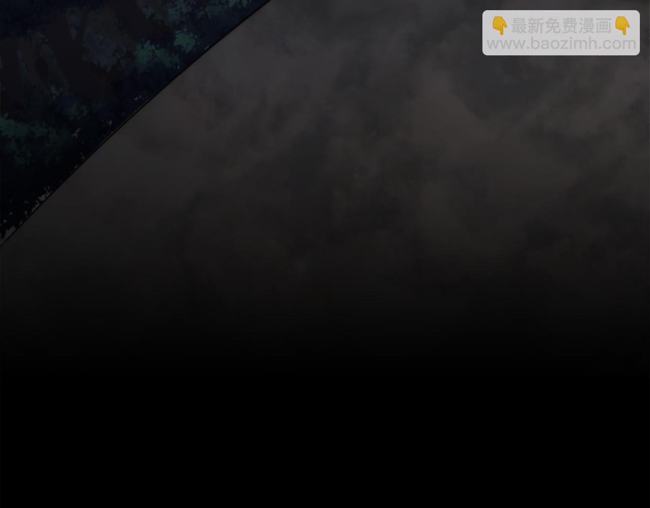 龍王子的女僕新娘 - 第8話 不再需要我了(2/2) - 6