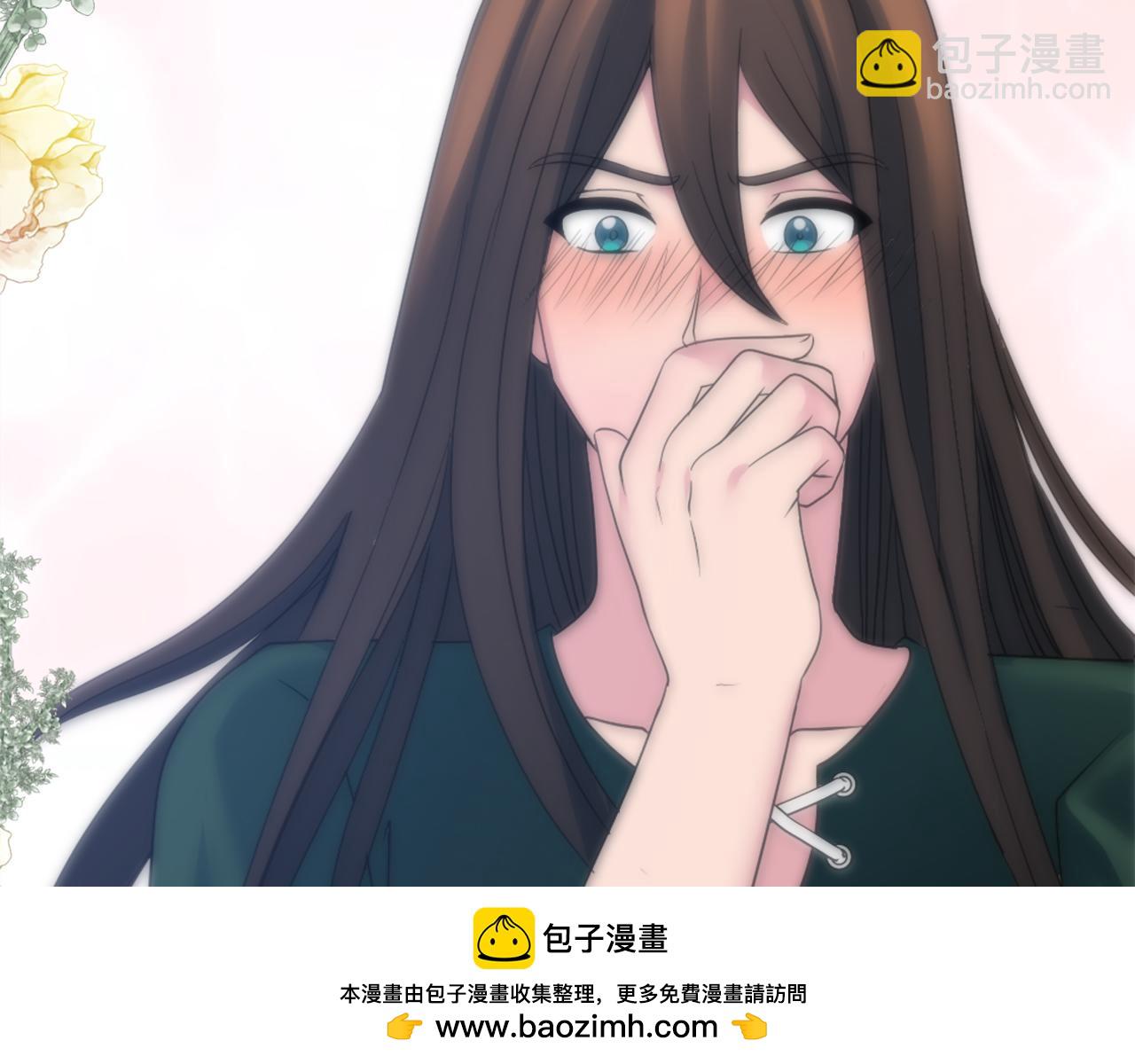 龍王子的女僕新娘 - 第82話 因爲我喜歡你(2/4) - 6