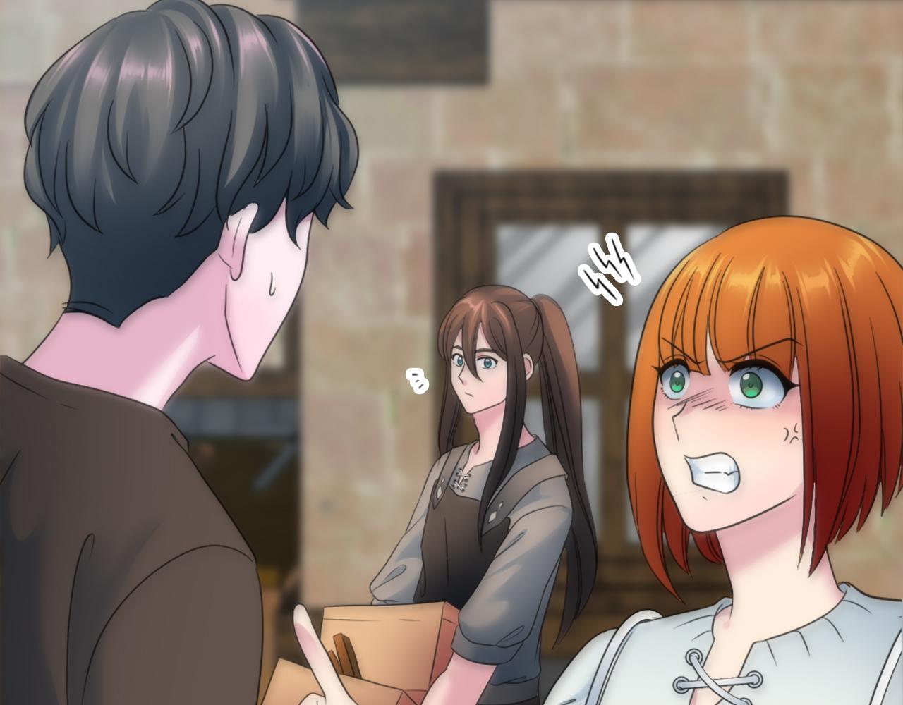 龍王子的女僕新娘 - 第82話 因爲我喜歡你(3/4) - 1