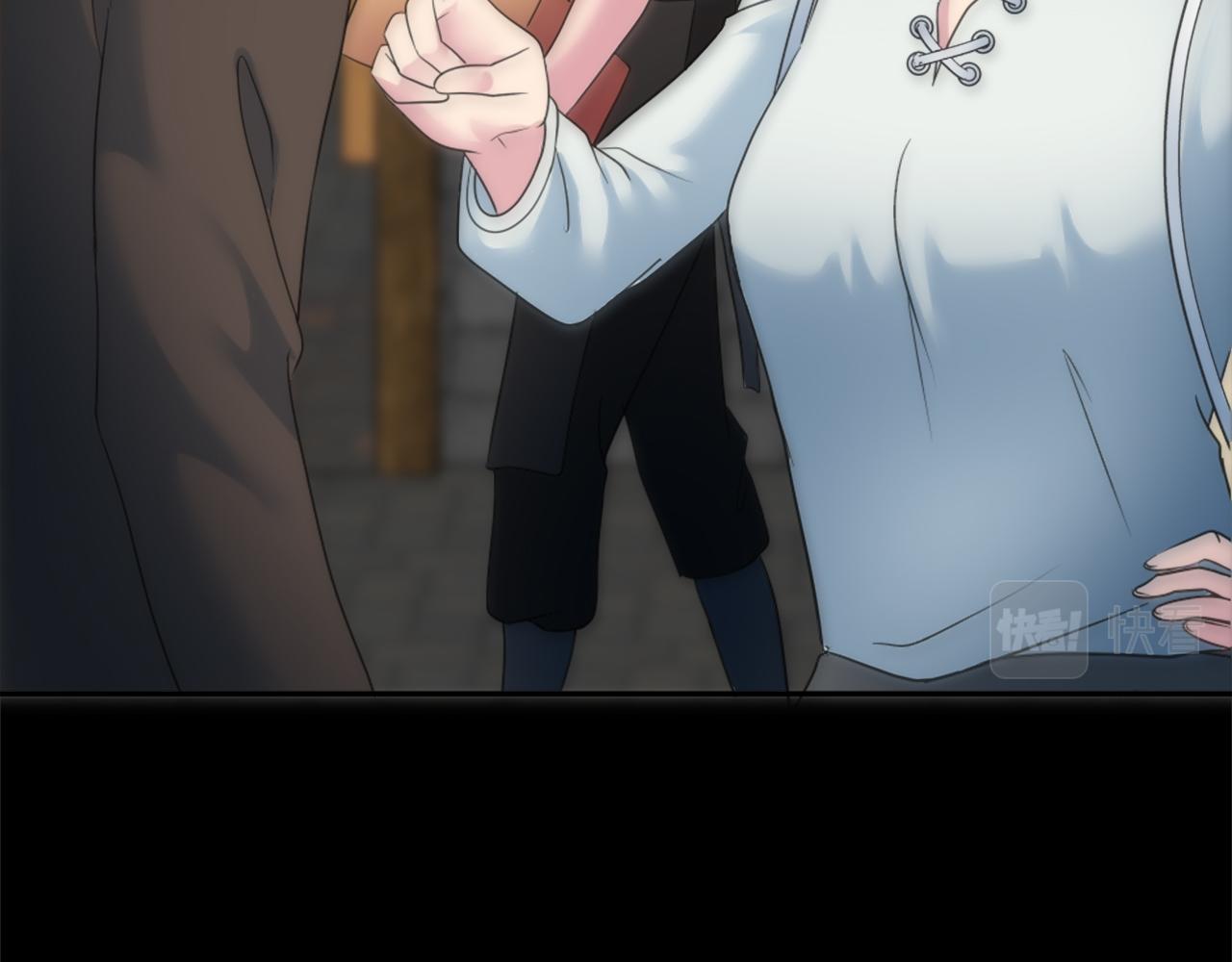 龍王子的女僕新娘 - 第82話 因爲我喜歡你(3/4) - 2