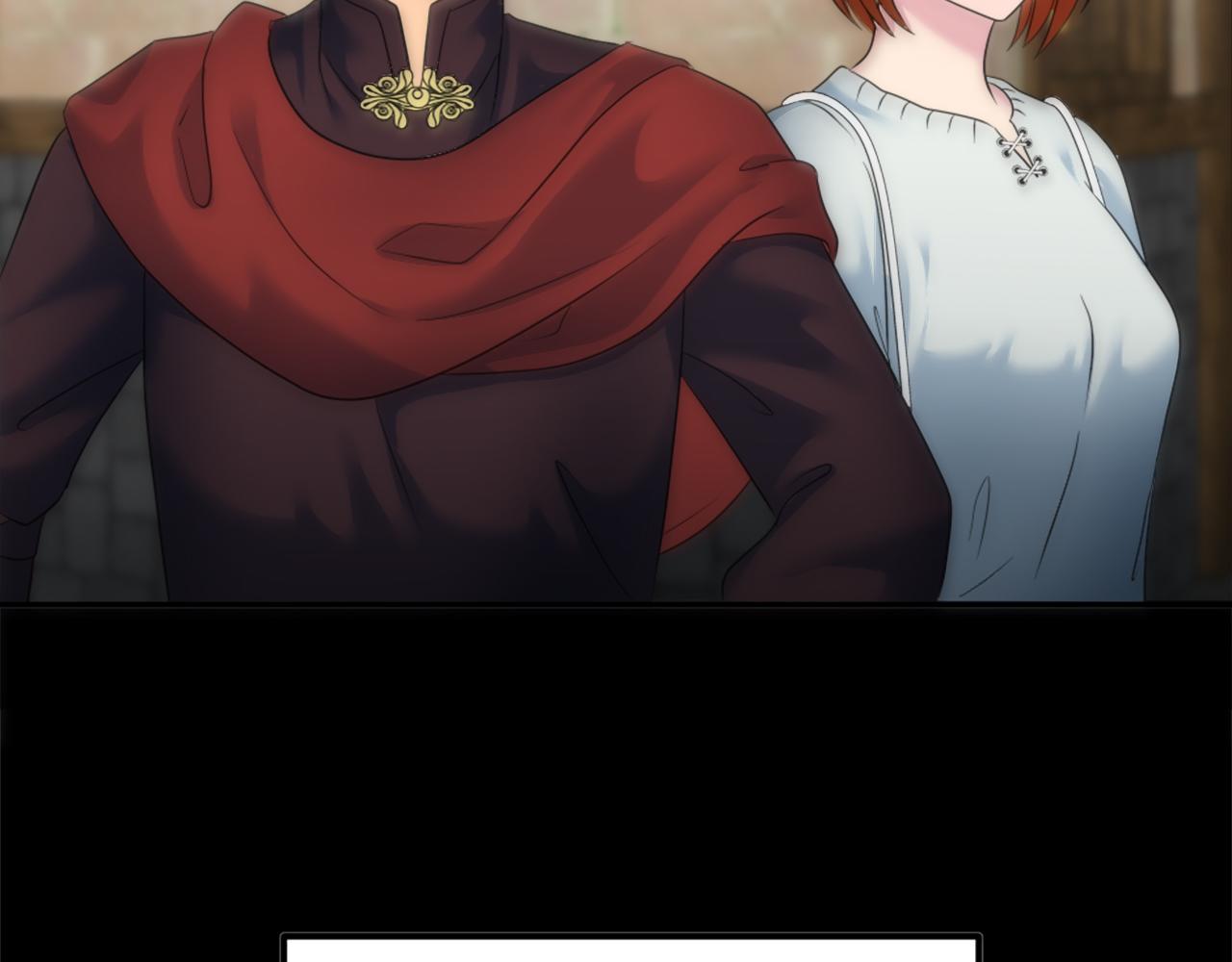 龍王子的女僕新娘 - 第82話 因爲我喜歡你(3/4) - 4