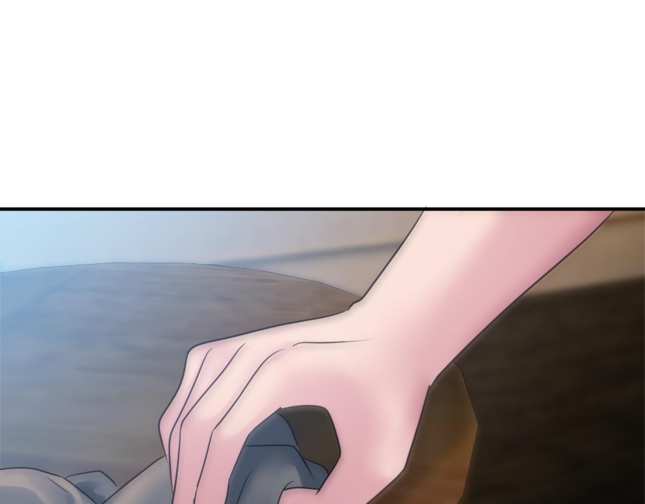 龍王子的女僕新娘 - 第82話 因爲我喜歡你(3/4) - 1