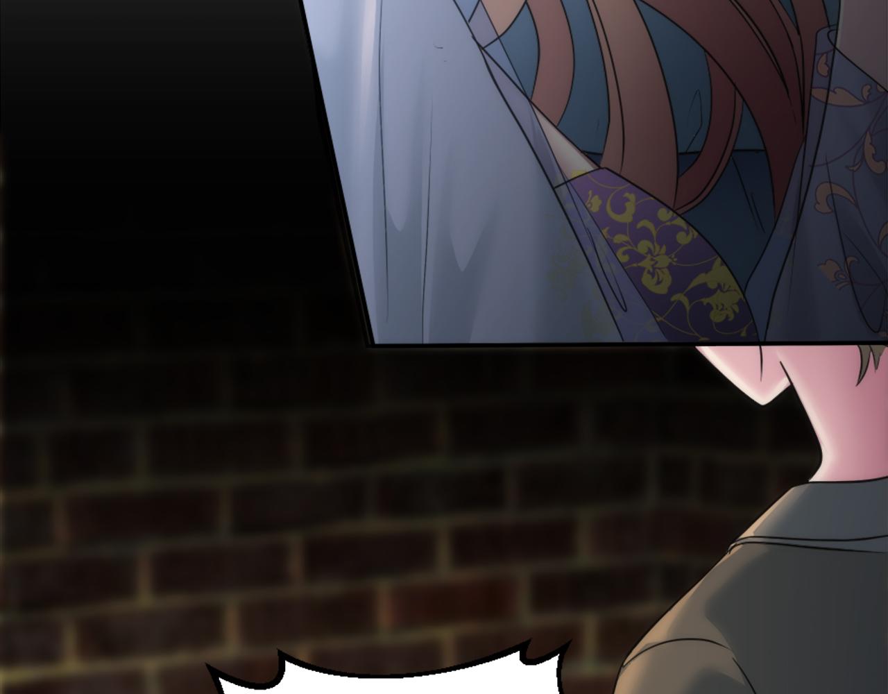 龍王子的女僕新娘 - 第82話 因爲我喜歡你(3/4) - 3