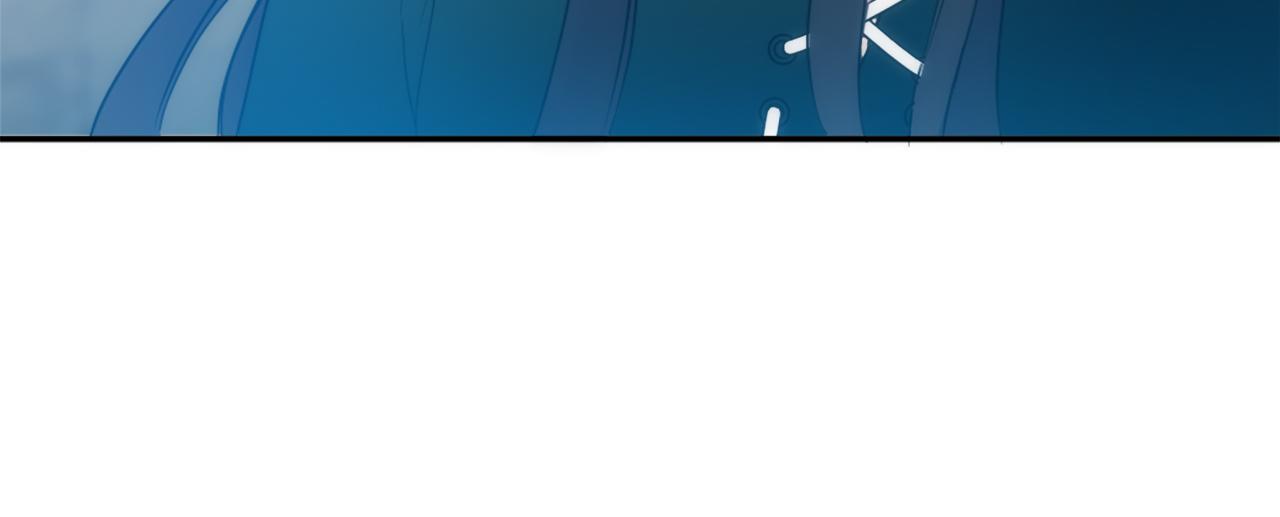 龍王子的女僕新娘 - 第82話 因爲我喜歡你(1/4) - 3