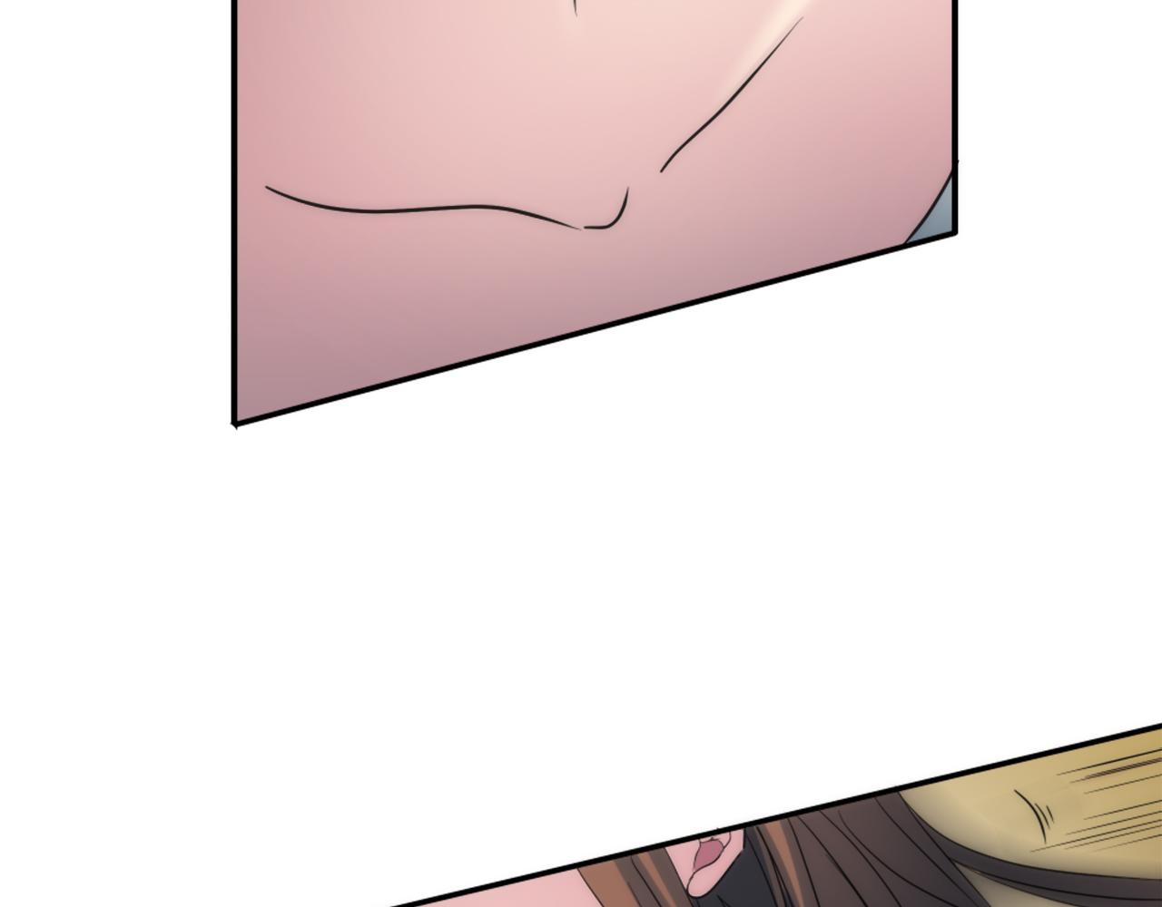 龍王子的女僕新娘 - 第82話 因爲我喜歡你(1/4) - 4