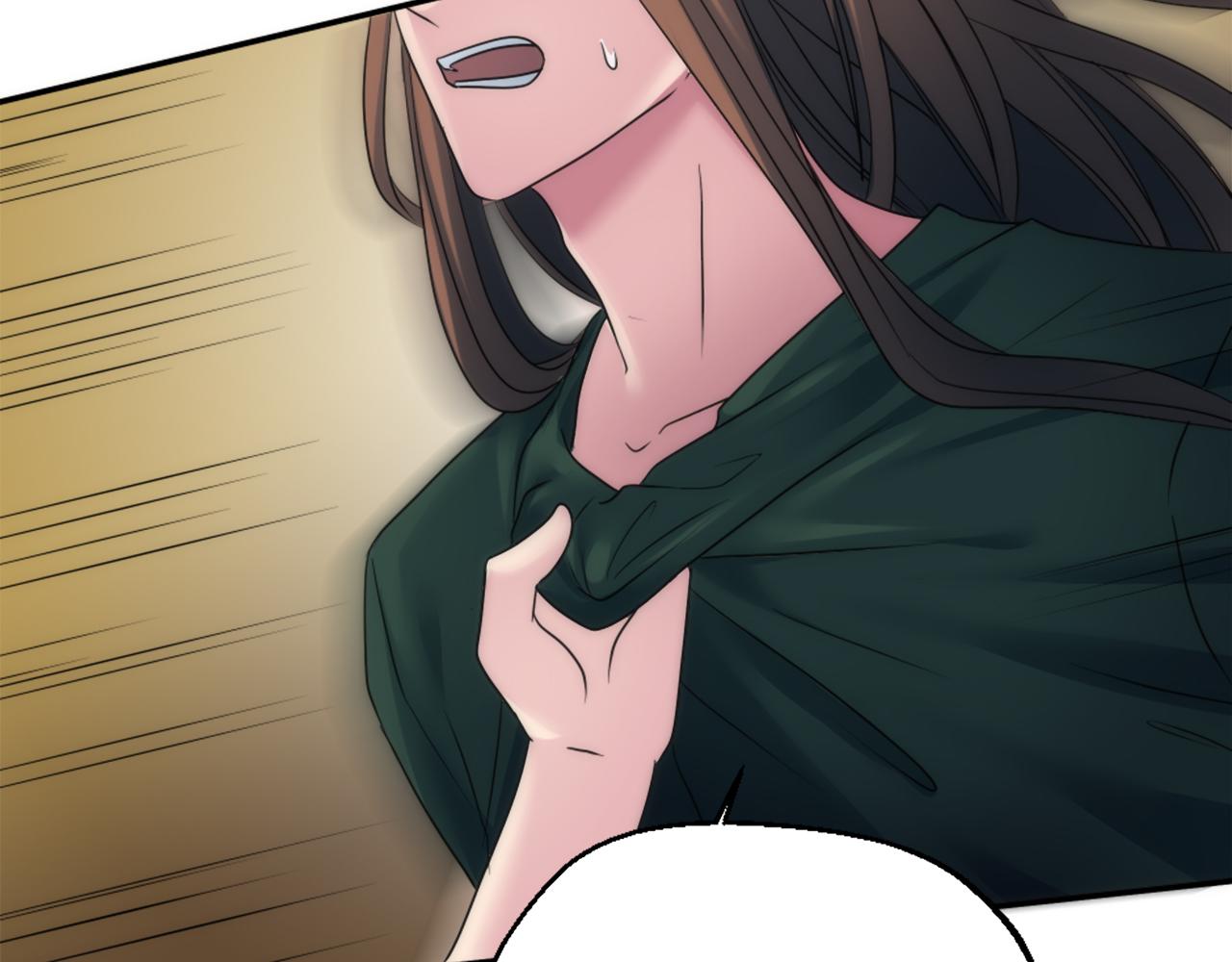 龍王子的女僕新娘 - 第82話 因爲我喜歡你(1/4) - 5