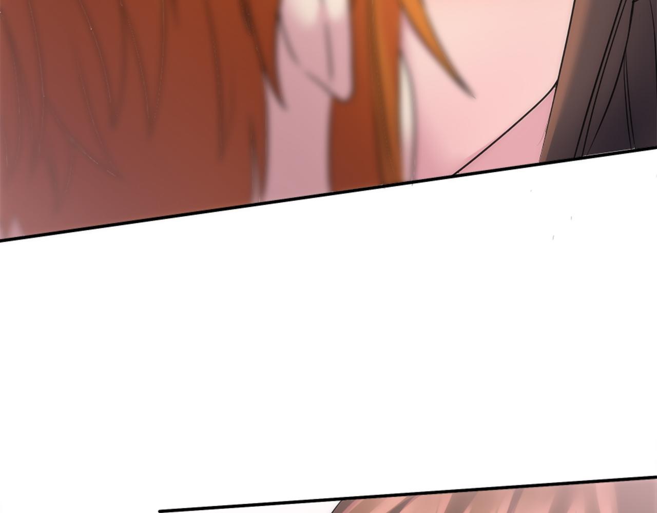 龍王子的女僕新娘 - 第82話 因爲我喜歡你(2/4) - 7