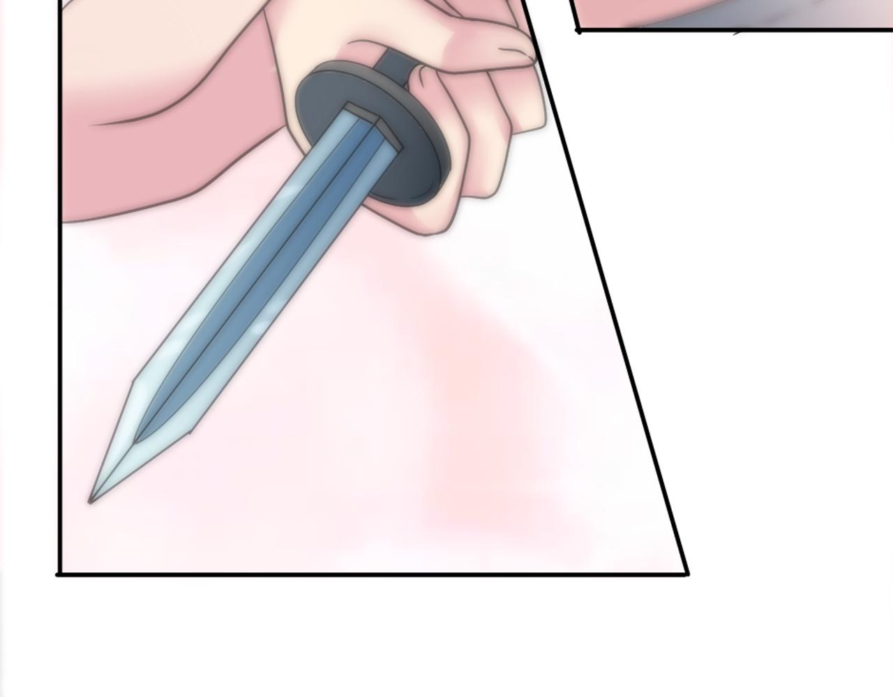 龍王子的女僕新娘 - 第82話 因爲我喜歡你(2/4) - 2