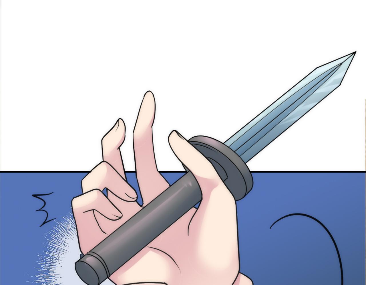 龍王子的女僕新娘 - 第82話 因爲我喜歡你(2/4) - 4