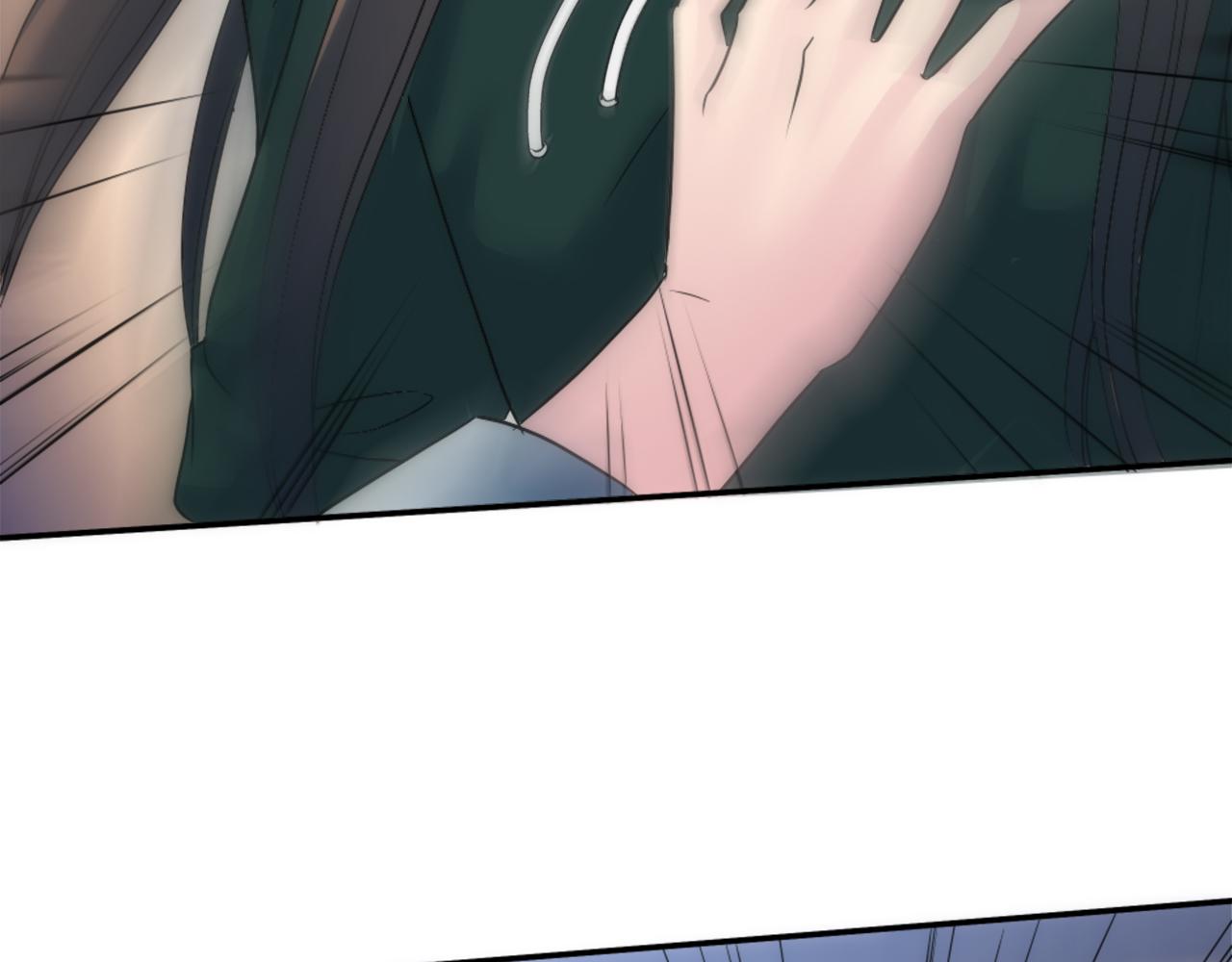 龍王子的女僕新娘 - 第82話 因爲我喜歡你(2/4) - 4