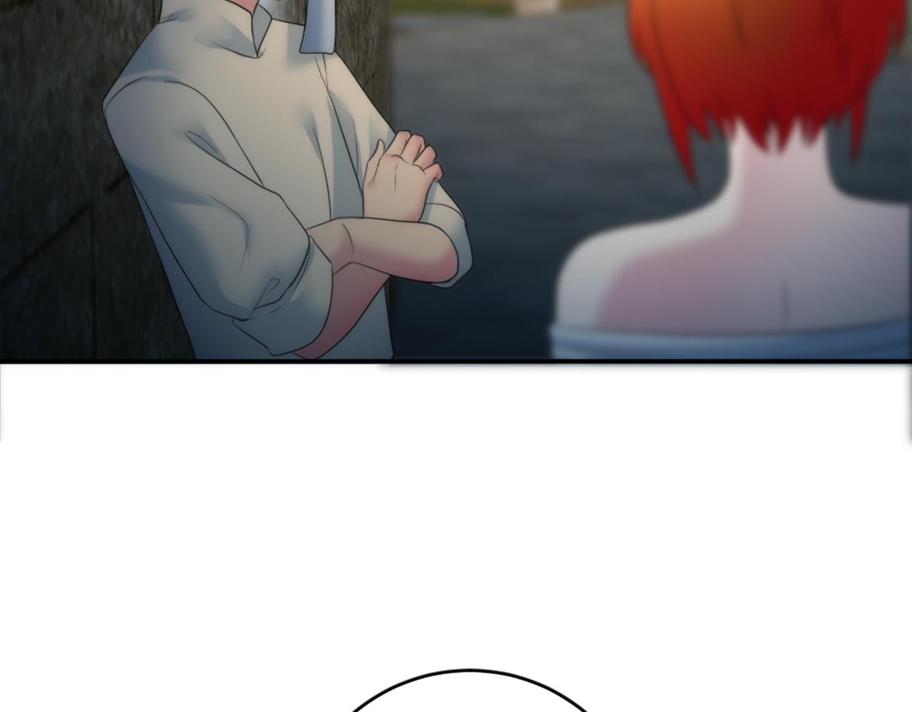 龍王子的女僕新娘 - 第84話 美好的生活(3/4) - 5