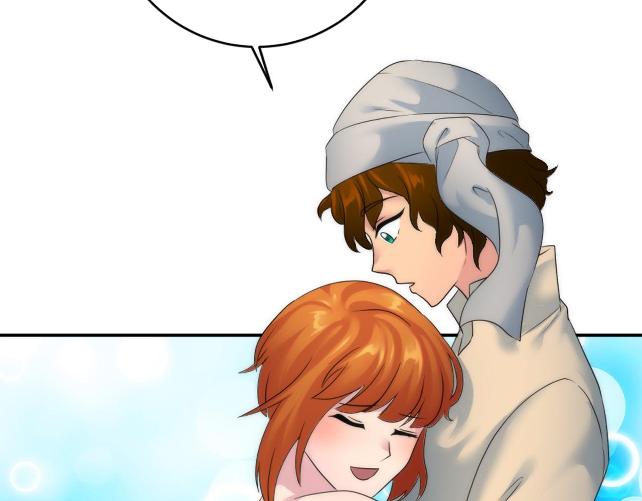 龍王子的女僕新娘 - 第84話 美好的生活(3/4) - 6