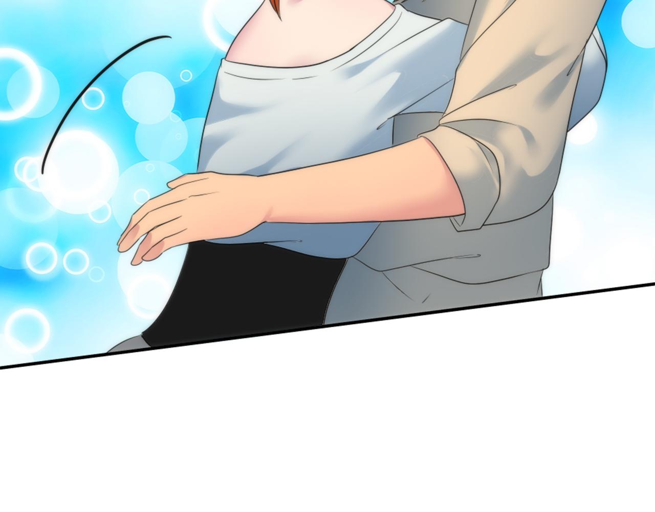 龍王子的女僕新娘 - 第84話 美好的生活(3/4) - 7