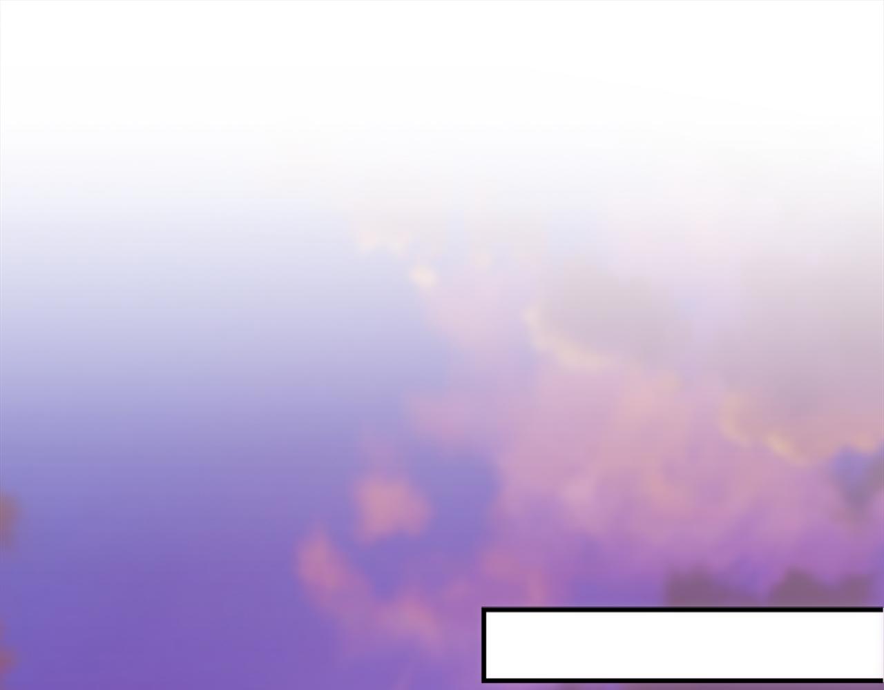 龍王子的女僕新娘 - 第84話 美好的生活(3/4) - 3