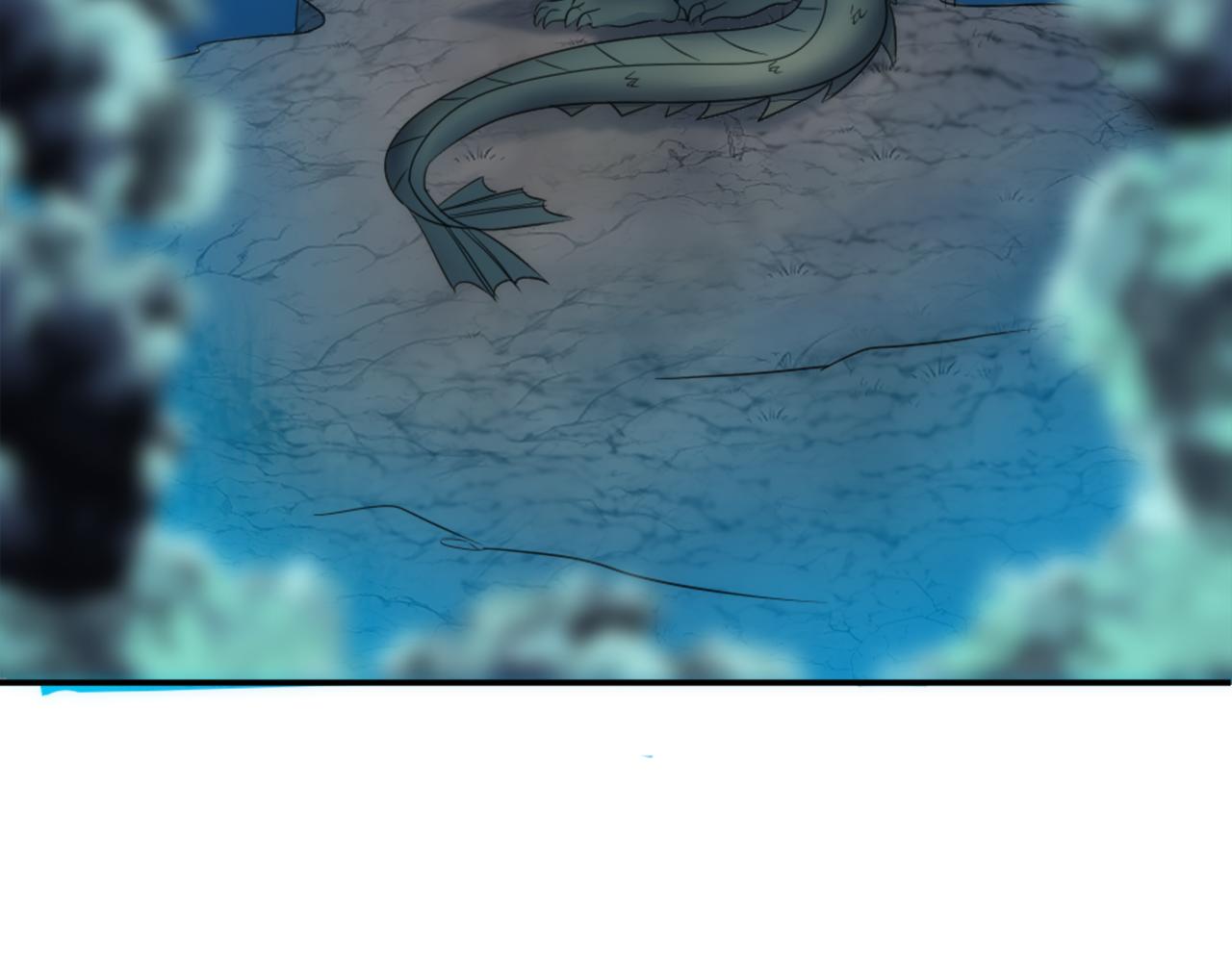 龍王子的女僕新娘 - 第84話 美好的生活(3/4) - 3