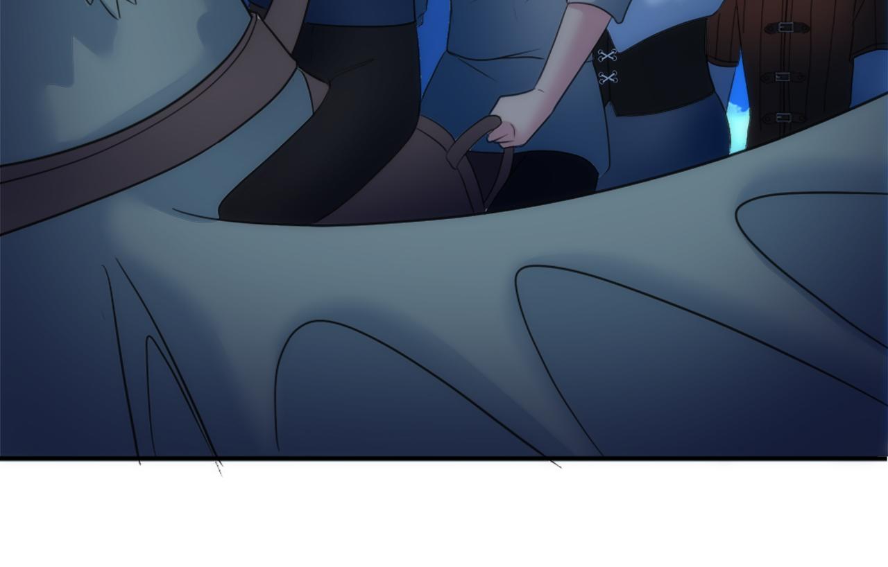 龍王子的女僕新娘 - 第84話 美好的生活(3/4) - 8