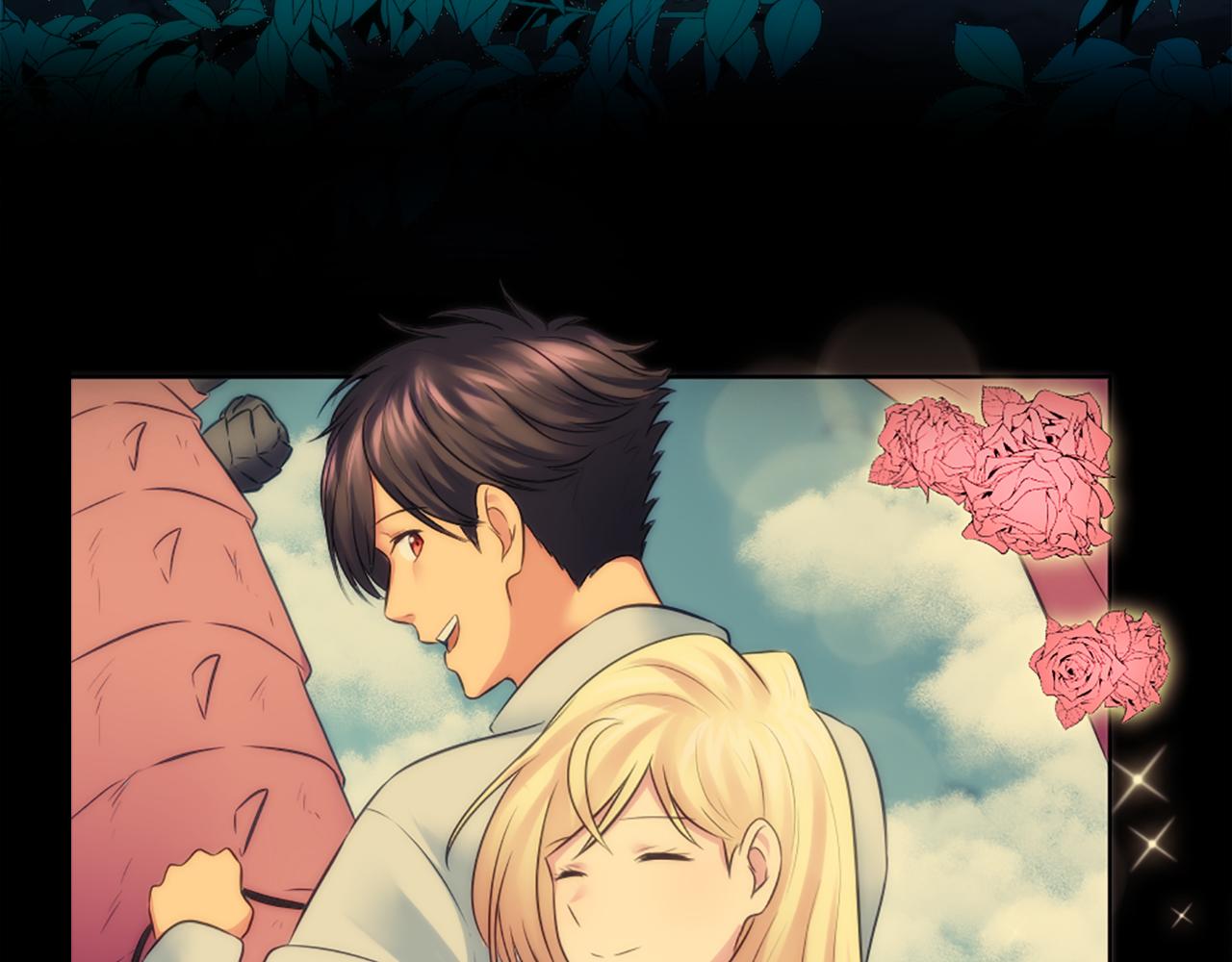 龍王子的女僕新娘 - 第84話 美好的生活(3/4) - 5