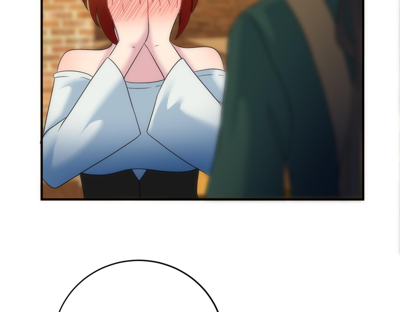 龍王子的女僕新娘 - 第84話 美好的生活(1/4) - 4